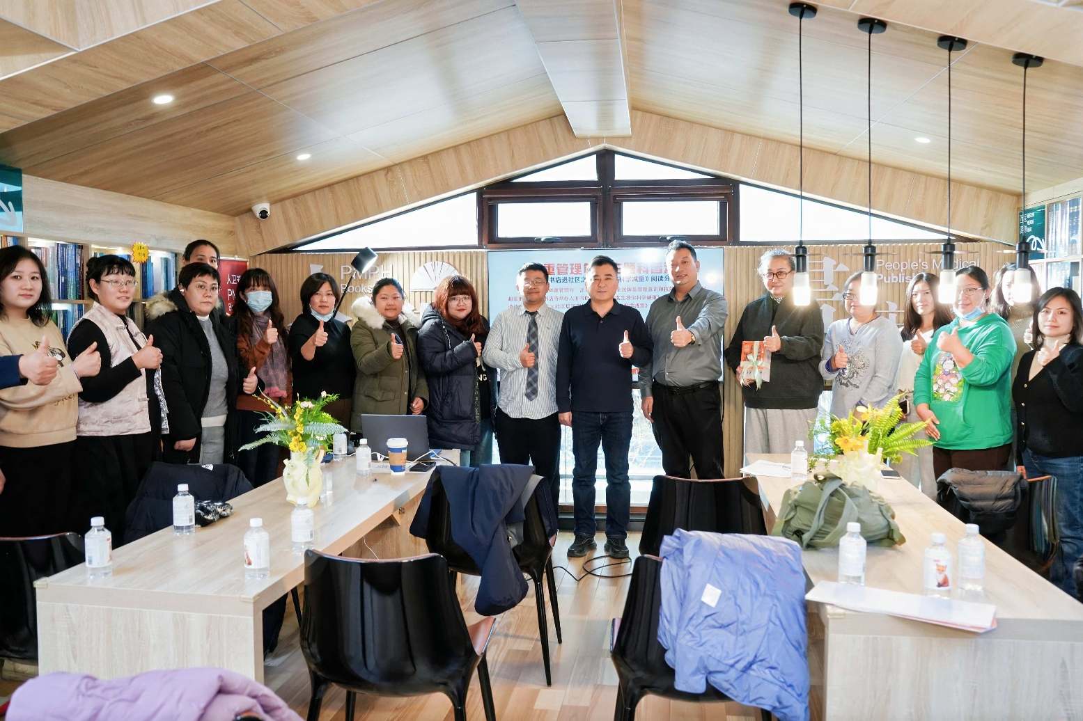 传递科学减重知识，筑牢全民健康基石——北京天安公益基金会发起“体重管理年”主题科普活动 